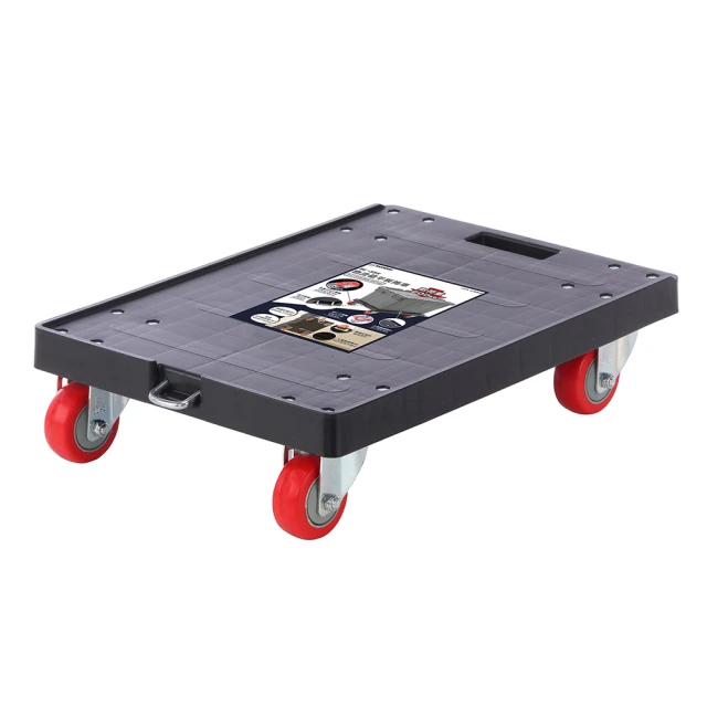 【台灣製造】拖板車 KT-800-3 中型 黑色(平板車 拖板車 板車 烏龜車) 歷史價格詳細信息