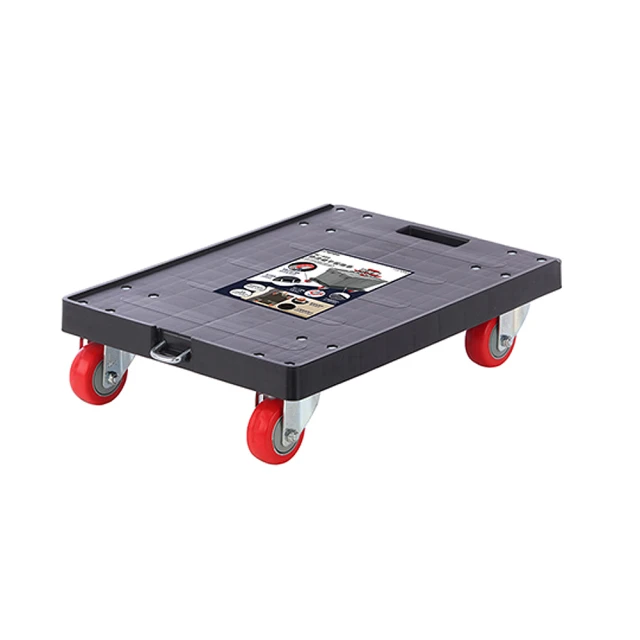 【生活King】物流箱平板拖車/搬運車/平板車(可荷重200KG) 價格比較,價格查詢,歷史價格詳細信息