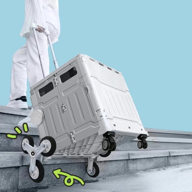 【ONE HOUSE】平拉式4輪萬向折疊收納車 買菜車 購物車(75L巨型推車+特大防水袋) 歷史價格詳細信息