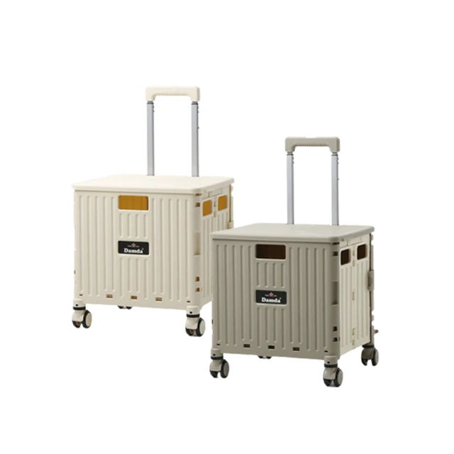 【Damda】Plus四輪摺疊購物車(多色任選) 歷史價格詳細信息