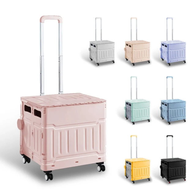 【ONE HOUSE】平拉式4輪萬向折疊收納車 買菜車 購物車(75L巨型推車+特大防水袋) 歷史價格詳細信息