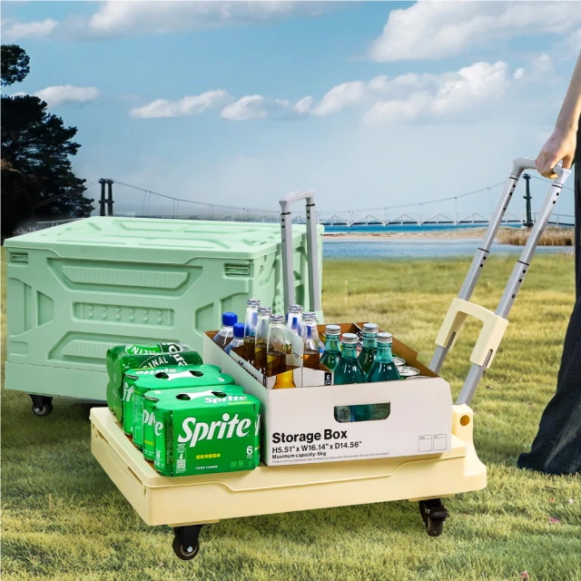 【ONE HOUSE】平拉式4輪萬向折疊收納車 買菜車 購物車(75L巨型推車+特大防水袋) 歷史價格詳細信息