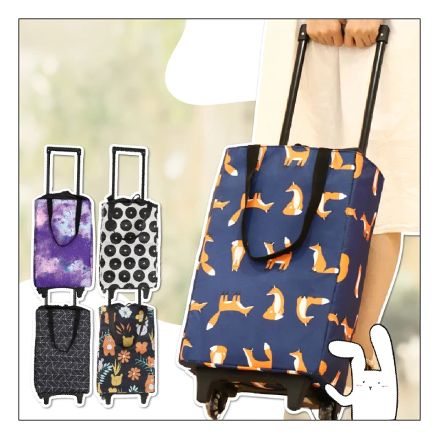 菜籃車 購物車 買菜車   便攜買菜車小拉車輕便鋁合金爬樓疊家用神器手推拉桿老人購物車 歷史價格詳細信息