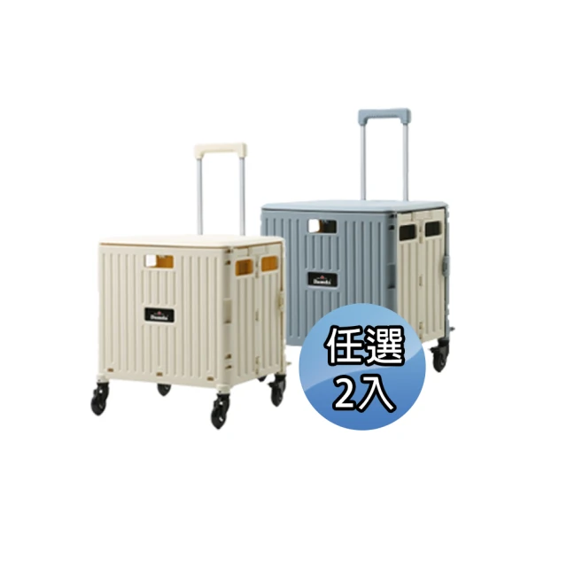 ( 二入組 ) 韓國 isLeaf 男士激淨 髮沐二合一 500ml 歷史價格詳細信息