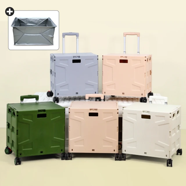 折疊收納購物輪袋台灣製採購菜車YKK不占空間防水特多尼龍布 歷史價格詳細信息