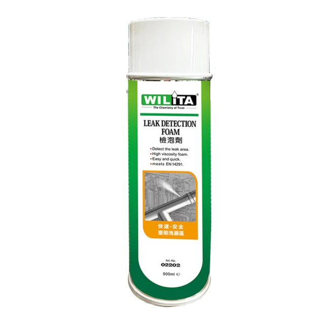 【WILITA 威力特】檢漏劑 檢泡劑 500ml(查明洩漏快速安全) 價格比較,價格查詢,歷史價格詳細信息