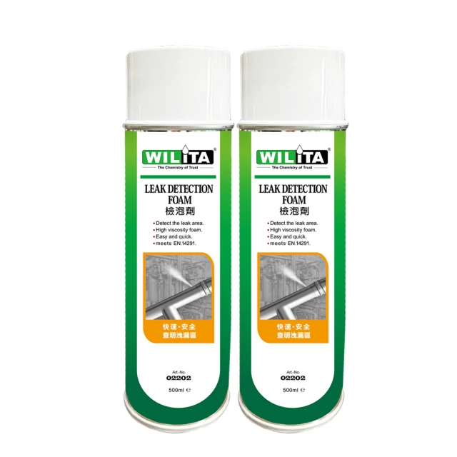 【WILITA 威力特】檢漏劑 檢泡劑 500ml(查明洩漏快速安全) 歷史價格詳細信息