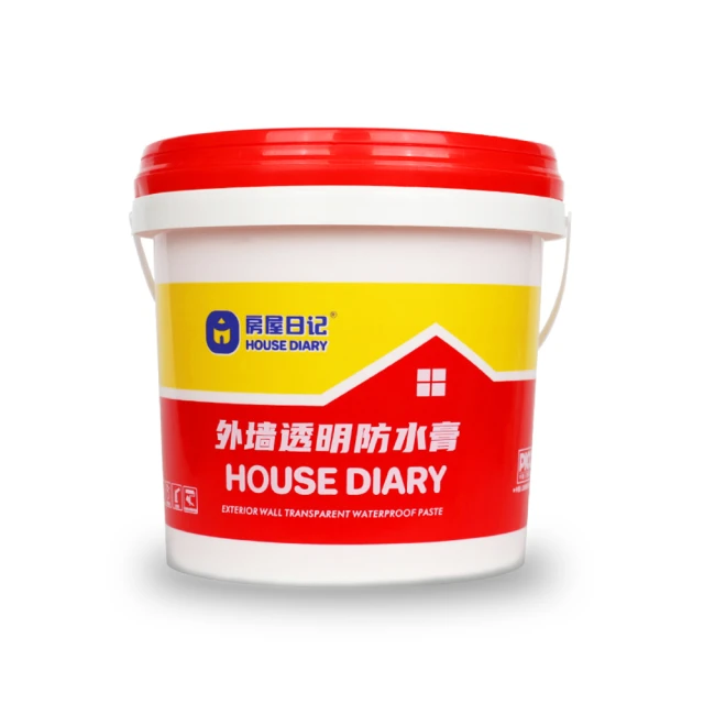 日式衛生間 浴室刮水板 掃把 魔術黑科技 家用 刮水器 灰塵 髒污 乾淨 歷史價格詳細信息