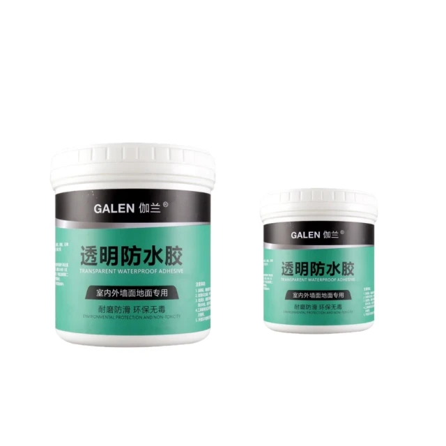 【買達人】石墨烯可水洗冬日好棉被(6*7尺) 歷史價格詳細信息