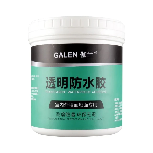 防陀背帶 可調節開肩透氣支撐加脊柱壓糾正 背部帶 歷史價格詳細信息