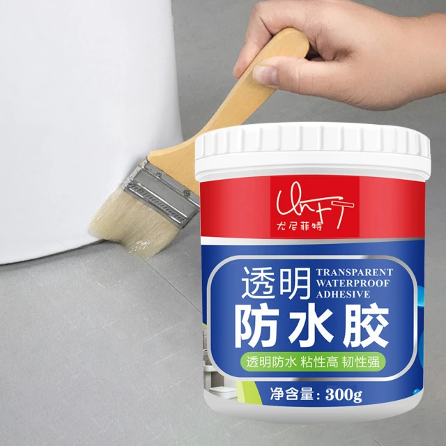 【ZIPJOY】玻璃門密碼鎖 免開孔 單開門/雙開門玻璃門鎖 免鑰匙插銷鎖 密碼鎖門扣 防盜鎖 居家安全鎖 歷史價格詳細信息