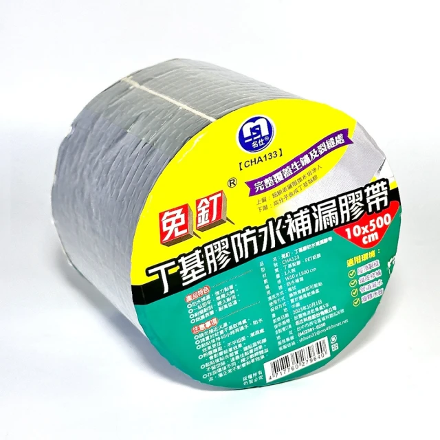 【生活King】防滑登高梯椅/階梯椅/工作梯/踏板梯(登高/座椅兩用) 歷史價格詳細信息