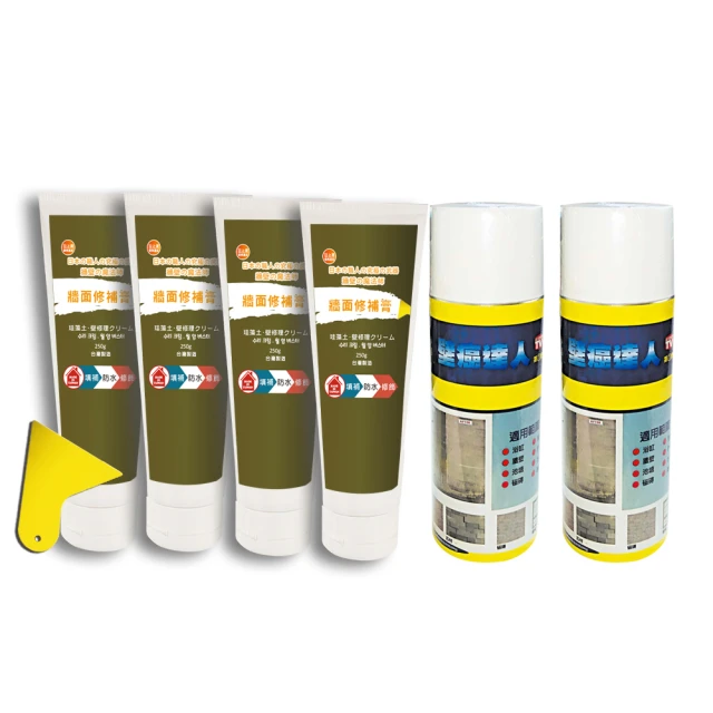 日本職人手作大推 居家壁癌牆面修補膏防水噴漆超值組 歷史價格詳細信息