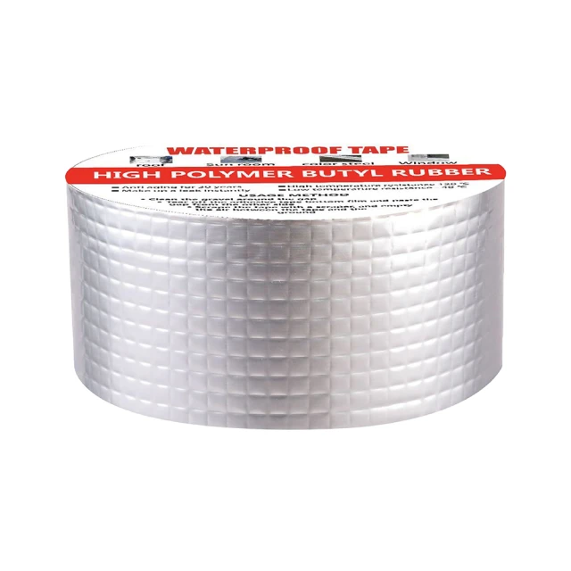 【Fili】橫紋高黏度纖維強韌膠帶 50M 2入(強力膠布 打包搬家 封箱膠帶) 歷史價格詳細信息