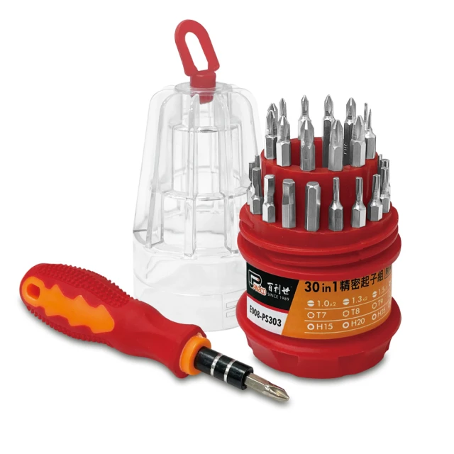 30合壹航模飛行模擬器G7鳳凰FPV遙控加密狗新手練習穿越機固定翼 歷史價格詳細信息