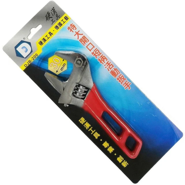 【特大款】德國工藝99倍高倍手持放大鏡帶燈高清老人閱讀老年學生~特價 歷史價格詳細信息