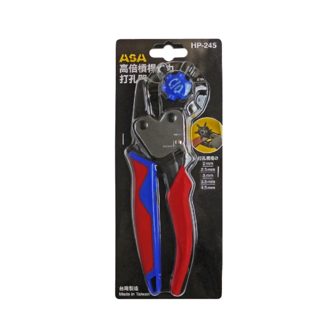 ASA 迷你折疊棘輪起子組鑰匙圈 FR-78 歷史價格詳細信息