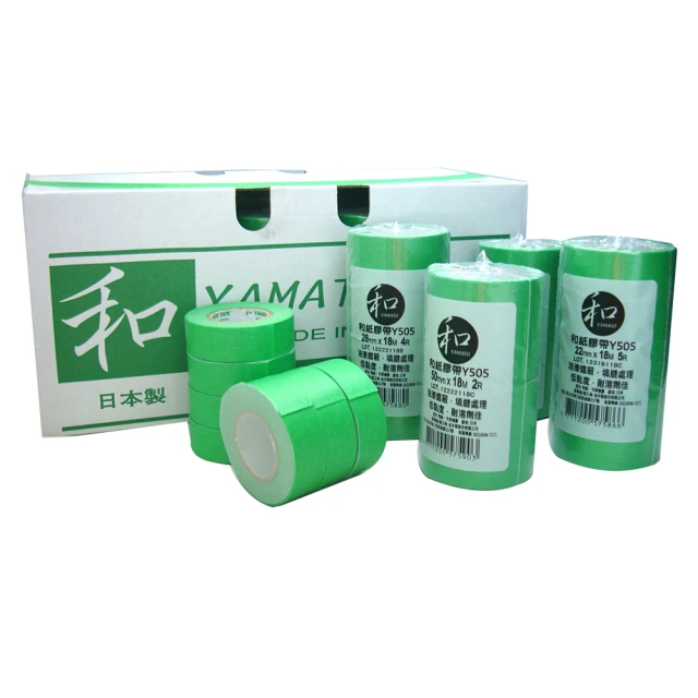 和紙膠帶 YAMATO Y305 【寬15mm * 長18M】~ 1捲8粒 / 油漆膠帶 歷史價格詳細信息