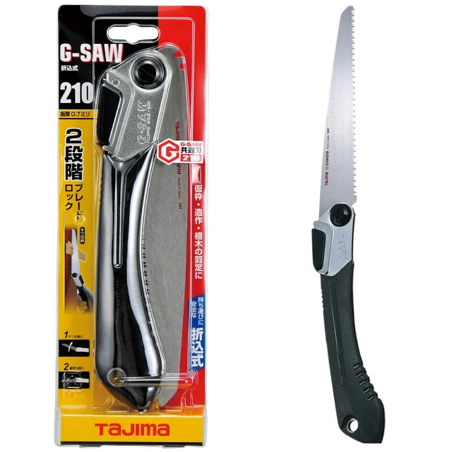 Tajima 田島 G-SAW240mm折鋸替刃 KT-2452-05F 歷史價格詳細信息