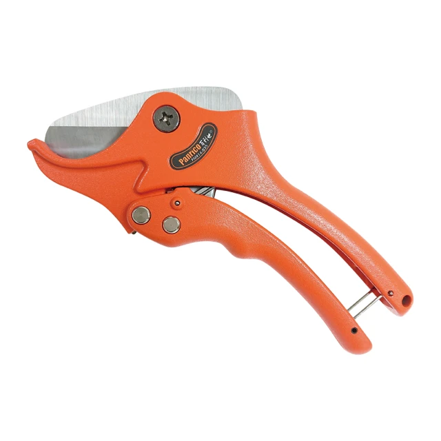 Panrico 百利世 水管用迷你折合鋸 歷史價格詳細信息