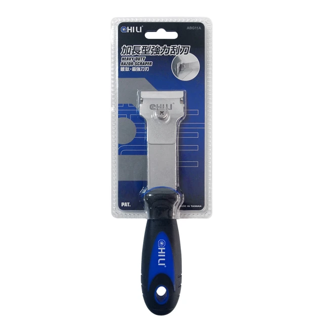 CHILI 40mm/1.5吋-超硬油漆刮刀 BDS1S-S1.5 歷史價格詳細信息