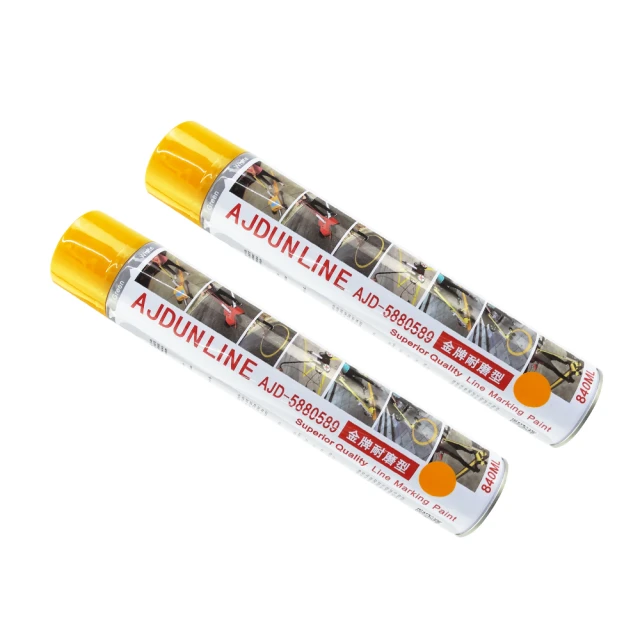 【工具達人】道路標線漆 路面劃線漆 畫線油漆 快乾馬路劃線漆 樹脂漆 耐磨型畫線漆 手噴劃線漆(190-ALPY) 歷史價格詳細信息