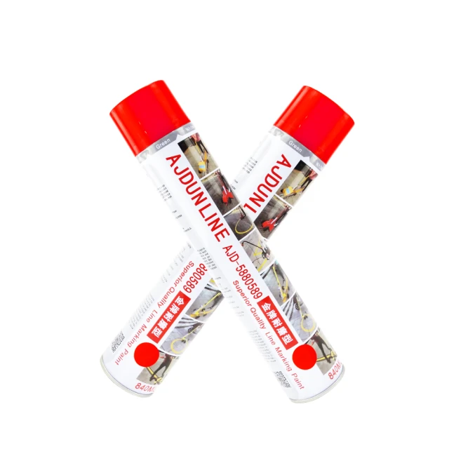 【工具王】路面劃線漆 施工 道路標線漆 樹脂漆 路線漆 噴漆 地面漆 630-ALPY(畫線漆 自噴漆 840ML 黃色) 歷史價格詳細信息