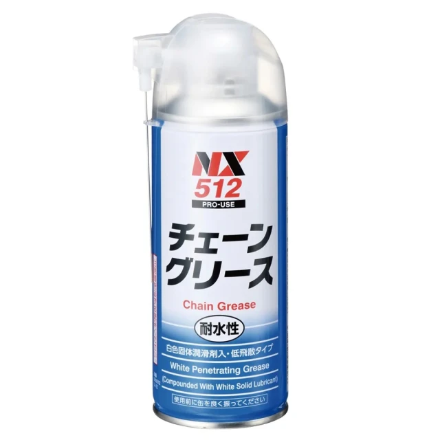 【JIP】日本原裝JIP127食品機械用潤滑劑(日本製造 潤滑油) DJ-0127-42024｜ASTool 亞仕托 歷史價格詳細信息