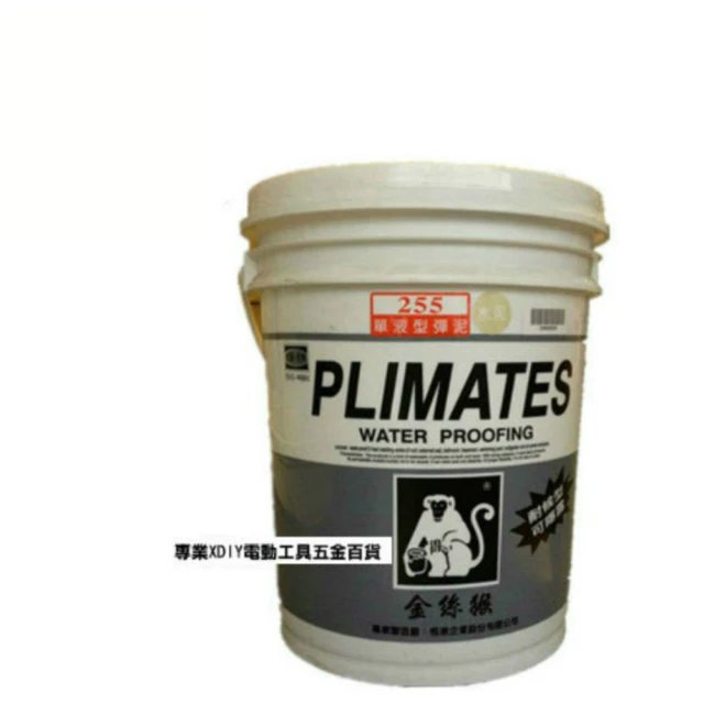 防水塗料屋頂外牆專用聚氨酯防水塗料房頂裂縫補漏防水膠搭配水泥 歷史價格詳細信息