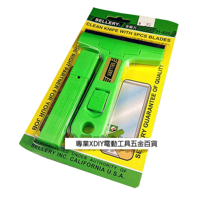 舍溪原創適用於平板12.6筆槽保護套matepadpro10.8寸11中國風matepadse10.4/matepad 歷史價格詳細信息