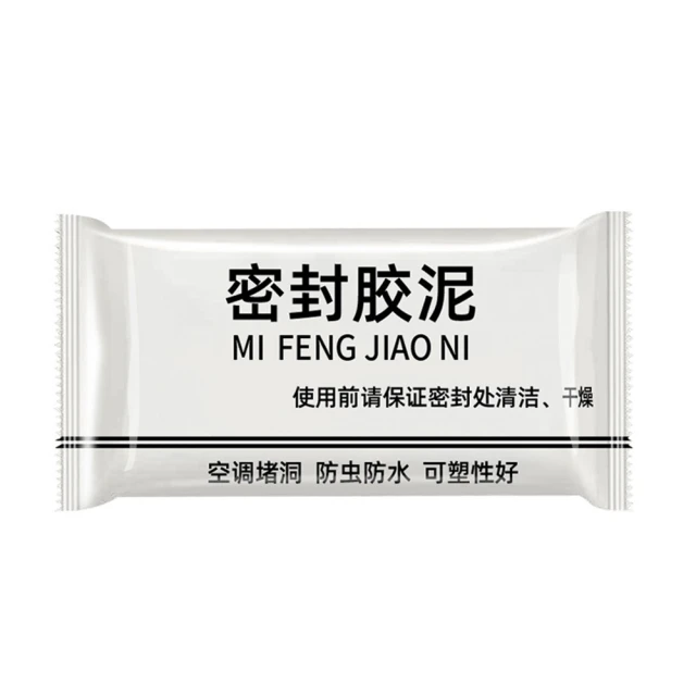 【樂晨居家】密封保鮮袋- 中 10入組(食物夾鏈袋、密封袋、冷凍保鮮袋) 歷史價格詳細信息