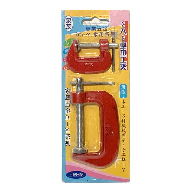 小款2入組 優雅藤編設計抽拉疊加收納盒 歷史價格詳細信息