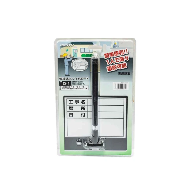 【DOGYU 土牛】纖維圓柄尖尾錘 27mm 金鎚   POWER SHAFT 尖尾錘 尖尾搥 鐵鎚 尖鎚 木工鎚 裝潢鎚(02230) 歷史價格詳細信息