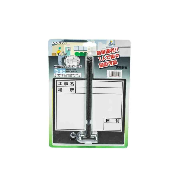 【DOGYU 土牛】纖維圓柄尖尾錘 27mm 金鎚   POWER SHAFT 尖尾錘 尖尾搥 鐵鎚 尖鎚 木工鎚 裝潢鎚(02230) 歷史價格詳細信息