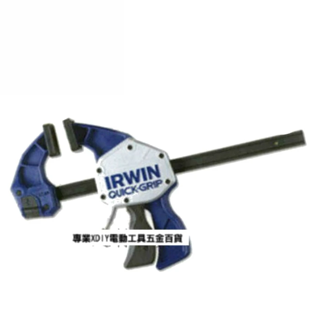 美國 IRWIN 握手牌 VISE-GRIP XP 12 強力型快速夾具 歷史價格詳細信息