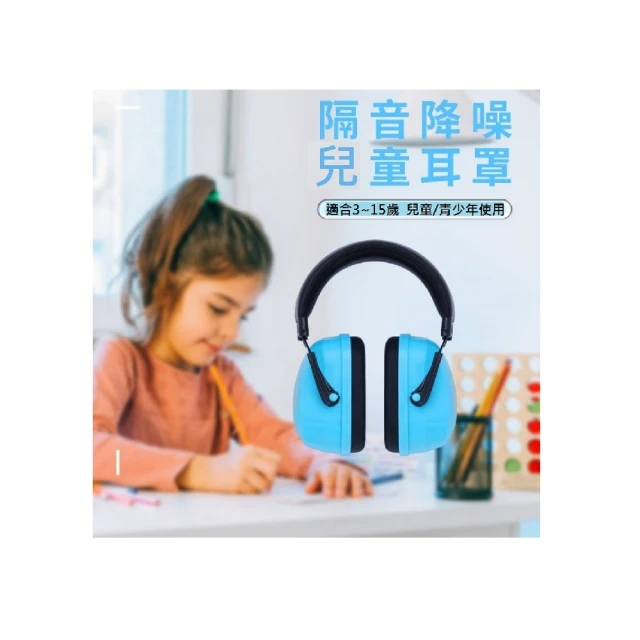 【RYANZ】南極人 8~15歲男孩大童四角平口內褲 A級純棉合身內褲 國小國中生(格子熊組合 三件組夾鏈袋裝) 歷史價格詳細信息