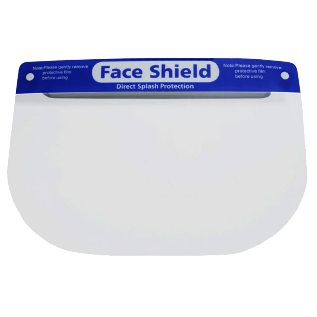 FS-03 可調節透明安全防護面罩 20入 歷史價格詳細信息