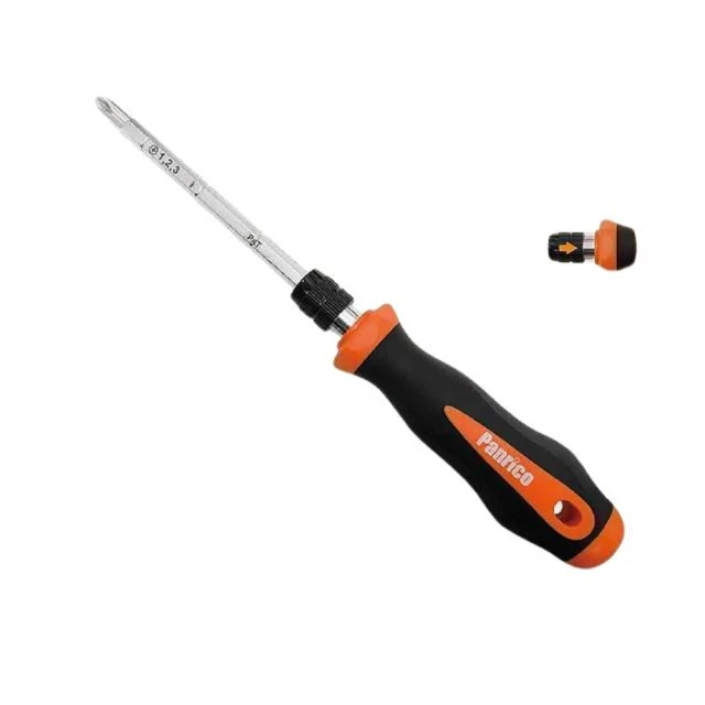 Panrico 百利世 6段式多用途噴水槍(洗車澆花) 歷史價格詳細信息