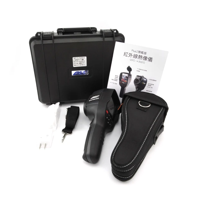 工作達人2：最逼真的現場大體驗【金石堂】 歷史價格詳細信息