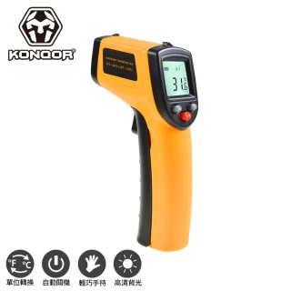 【KONQOR】「丁基」鋁箔抗熱防水膠帶(10CMx5M) 歷史價格詳細信息