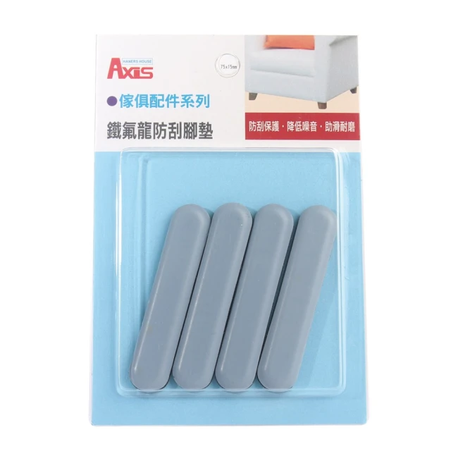 鐵氟龍防刮腳墊-方34x23mm4入 歷史價格詳細信息