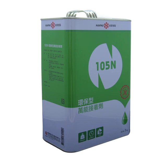 【NANPAO 南寶樹脂 】A7000N磁美漆 有光（1加侖組） 歷史價格詳細信息