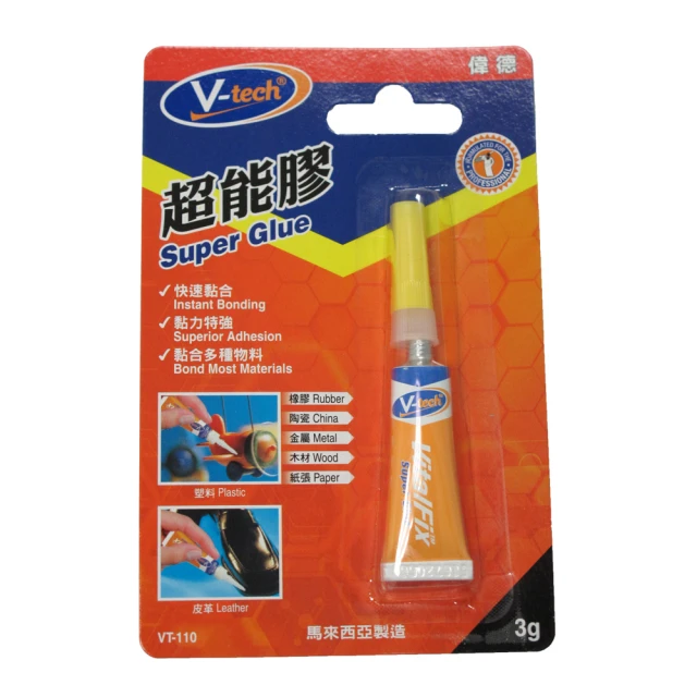 Homemaker-小方格金屬壓紋桌巾 (RN-PW151-48-C5)-長210cmX寬137cm 歷史價格詳細信息