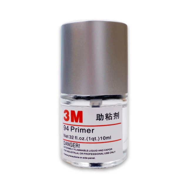 e系列汽車用品【3M 重汙垢鋼圈清潔劑】車框清潔劑 車輪清潔劑 汽車美容 300ML 歷史價格詳細信息