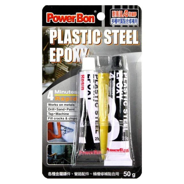 【POWERBON】耐高溫 50g 4分鐘 金屬、玻璃、石材、陶瓷、碳纖維、玻璃纖維、木材、硬質皮革、硬質PVC、塑膠 歷史價格詳細信息