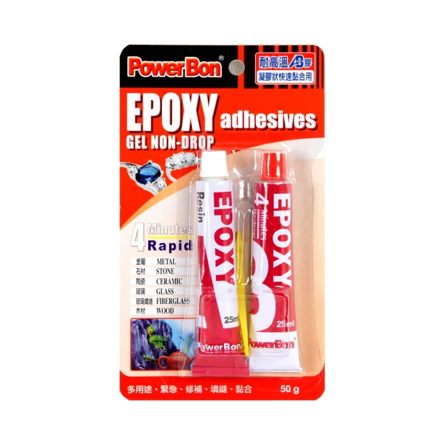 【POWERBON】耐高溫 50g 4分鐘 金屬、玻璃、石材、陶瓷、碳纖維、玻璃纖維、木材、硬質皮革、硬質PVC、塑膠 歷史價格詳細信息