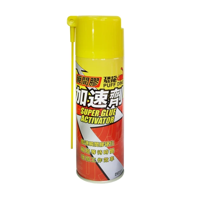 【PUFF DINO 恐龍】恐龍瞬間膠加速劑220ml(附發票)~瞬間膠催化劑/3秒固化/三秒膠/快乾加速劑/北回瞬間膠 歷史價格詳細信息