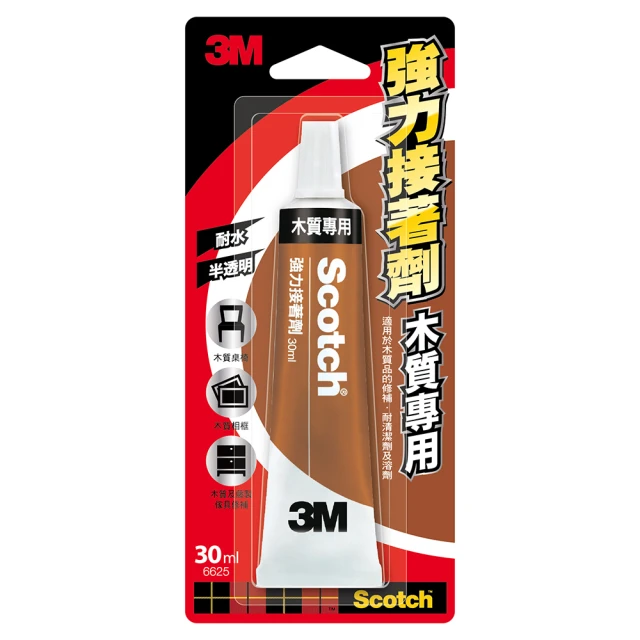 【3M】Scotch 強力接著劑-玻璃專用 6425 歷史價格詳細信息