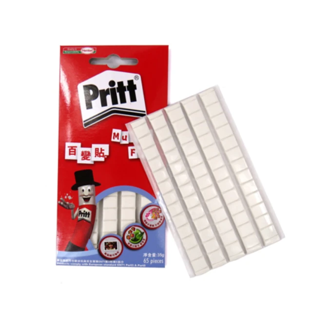 【CS22】重複使用百變無痕黏土貼(無痕黏土貼) 歷史價格詳細信息