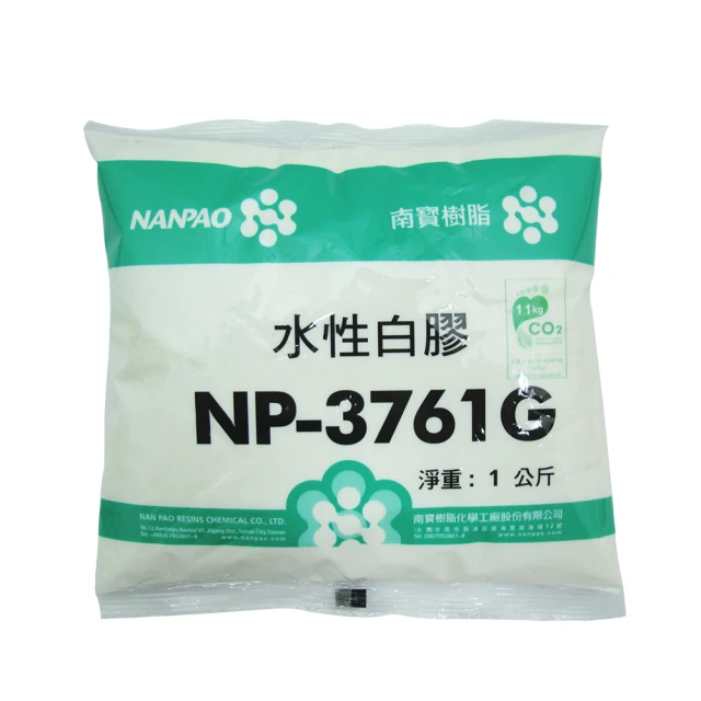 南寶333噴膠 環保噴膠 強力膠 加侖  3公斤 萬能接著劑 台灣製造(南寶樹脂 用噴的強力膠 大面積用膠) 歷史價格詳細信息